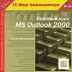 TeachPro MS Outlook 2000.  